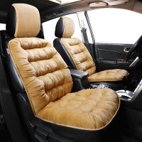 【NEW】1PC Warm PlushSeat CoverWinter FlockingSeat MatProtect PadSeat Cushion อุปกรณ์ตกแต่งภายใน