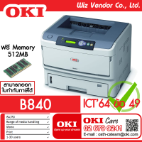 OKI Printer Mono LED B840 (A3)