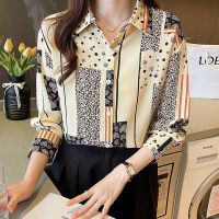 พร้อมส่ง Leopard Chiffon Print Shirt Versatile Long Sleeve Lapel Top 513◑