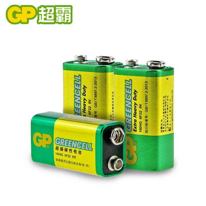 GP Ultraman 9v battery 6f22 multimeter universal meter 9 volt battery