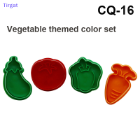 ?【Lowest price】Tirgat 4ชิ้น/เซ็ต Christmas Series Cookie cutters pressable บิสกิต Mold Cookie Kitchen