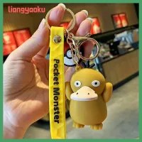 พวงกุญแจรถลายการ์ตูน LIANGYAOKU พวงกุญแจพีวีซี,พวงกุญแจพีวีซีอะนิเมะ Psyduck เครื่องประดับของขวัญสำหรับคู่รักจี้กระเป๋าพวงกุญแจกระเป๋าจี้