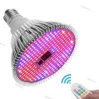 Full Spectrum 280 Led Plant Grow Light Bulbs  vegs  timing Dimmable  Timer Remote Control for Greenhouse grow box a2 WDAGTH