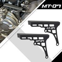 FZ-07สำหรับยามาฮ่า MT-07 MT07กรง MT-07รถมอเตอร์ไซด์สำหรับยามาฮ่า700 7 /Gt XSR 700 XTribute ตัวป้องกันแขนคลัทช์ฝาครอบคลัตช์