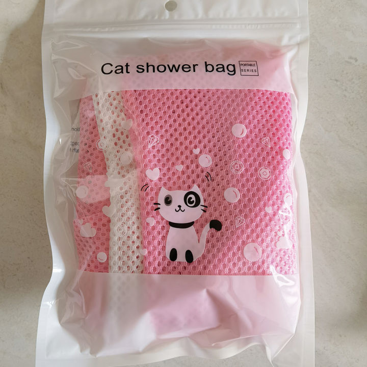mesh-cat-bathing-bag-polyester-cats-grooming-supplies-washing-bags-bath-clean-shower-bite-restraint-pet-products-nail-cutting