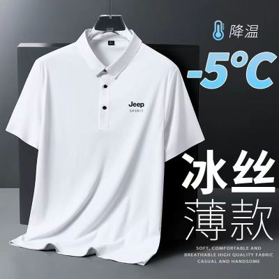 Original JEEP/Jeep polo shirt mens high-end t-shirt short-sleeved summer ice silk sports breathable elastic large size young and middle-aged