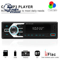 MP3สเตอริโอวิทยุรถยนต์อัตโนมัติ12V รองรับผู้เล่นโทรศัพท์ไร้สายอินพุตวิทยุ FM Tf/eq/ ที่ชาร์จ USB คู่