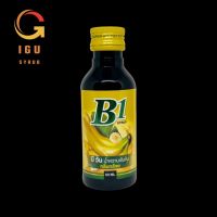 B1 BANANA Syrup 60ml น้ำหวานแต่งกลิ่นกล้วย 1 ขวด