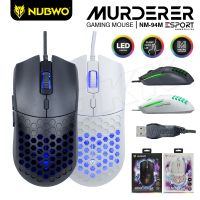 Nubwo NM-94m MURDERER เมาส์มาโคร Silent Mouse เมาส์ไร้เสียงเมาส์เกมมิ่ง แท้100%