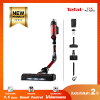 Tefal  เครื่องดูดฝุ่นไร้สาย X-Force 9.60 Animal รุ่น TY2079WO (รับประกันศูนย์ 2 ปี )