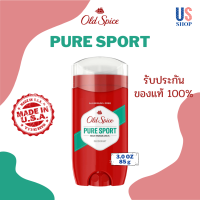 โรลออน Old Spice : Pure Sport ขนาด 85g เจลฟ้า รุ่นยอดฮิต