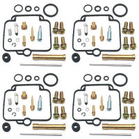 ชุดซ่อมคาร์บูเรเตอร์เข็มลอยสำหรับโจร250 GJ77A GSF250 GSF 250 GJ 77A