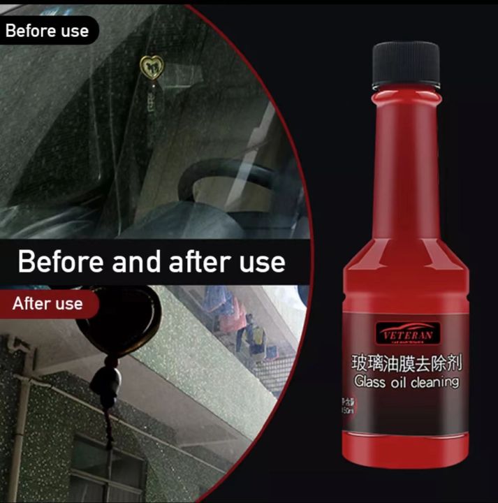 remover-น้ำยาล้างฟิล์มกระจกรถยนต์น้ำยาล้างฟิล์มคราบน้ำมัน