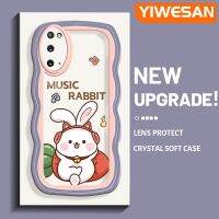 YIWESAN เคสสำหรับ Samsung Galaxy S20 FE S20 Plus S20มากเคสโทรศัพท์กันกระแทกฤดูใบไม้ร่วงที่คลุมครอทสีขาวรูปกระต่ายน่ารักแบบสำหรับเคสโทรศัพท์