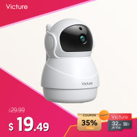 Victure PC530W Baby Monitor, 2021 Upgraded 1080P WiFi Indoor Camera, Motion Tracking, Sound Detection, Night VisionTwo-Way Audio