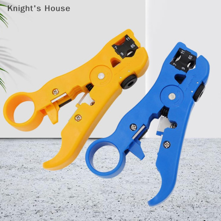 knights-house-เครื่องมือปอกสายโคแอ็กซ์เชียลแบบอเนกประสงค์สำหรับคีม-rg6-rg59-rg7สายอเนกประสงค์คีมปอกสายเคเบิ้ลอเนกประสงค์-rg11