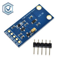 1ชิ้น/2ชิ้นโมดูลเซนเซอร์ความเข้มต่ำดิจิตัล BH1750FVI GY-30สำหรับ Arduino AVR 3V-5V