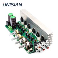 TDA2030ของ UNISIAN 5.1บอร์ดเครื่องขยายเสียงช่องสัญญาณ6*18W 6ช่องซับวูฟเฟอร์กลางรอบทิศทางเครื่องขยายเสียงสำหรับบ้าน