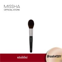 MISSHA Artistool Powder Brush #201