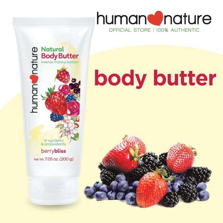 Human Nature Body Butter 200g Intensive Moisturizer with Cocoa Butter