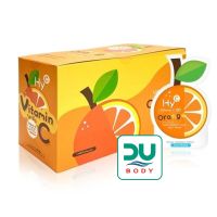 (วันหมดอายุ 21/9/24) [รสส้ม] Hy-C Vitamin C 50 Orange เม็ดอมรสผลไม้ผสมวิตามินซี ซองละ 20 เม็ด