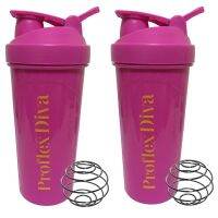 ProFlex Shaker - Pink (ขวดผสมเครื่องดื่มยี่ห้อ ProFlex สีชมพู) 2 ขวด