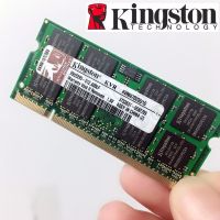 Kingston Memory RAM Memoria Module Notebook laptop 1GB 2GB PC2 DDR2 667 800 MHZ 667MHZ 800MHZ 5300 6400 RMA