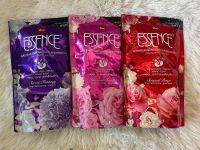 เอสเซ้น ESSENCE น้ำยาปรับผ้านุ่มเอสเซ้น จาก BSC เอสเซ้นซ์ สูตร เอสเซ้นซ์ปรับเข้มข้น ขนาด 600มล.  มี 3 สีให้เลือกซื้อ สินค้ามีพร้อมส่ง