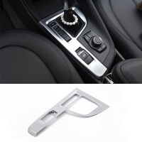 สำหรับ BMW X2 F47 F48 16-2021 Chrome Car Center เกียร์ Shift Panel Decorator กรอบฝาครอบรถอุปกรณ์ตกแต่งภายใน