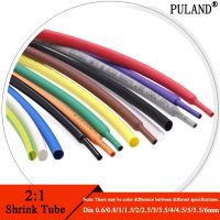 ✠ 2M Diameter 0.6 0.8 1 1.5 2 2.5 3 3.5 4 4.5 5 5.5 6 mm Polyolefin Heat Shrink Tube 2:1 Shrink Ratio Insulated Cable Sleeve