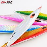 Funadaiko Slow Fall Pitch Fishing Lures Sinking Lead Metal Flat Jigs Jigging Baits for Saltwater Fishing 230G270G