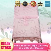 [Shop Malaysia] Baby Bouncer Large (Chrome) Dismantle-able Bouncer Buai Lantai Bayi [READY STOCK]