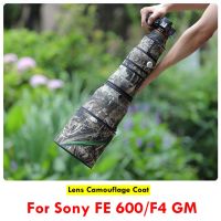 เสื้อกันหนาวลายทหารสำหรับ Sony FE 600มม. F4 GM OSS กันน้ำเคสป้องกันแขนที่บังฝน FE600 OSS 600 F/ 4 F4GM F/ 4GM