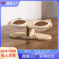 Spot parcel post Processing Customized Ceramic Cat Bowl Pure Solid Wood Oak Cat-Related Products Inclined Neck Protection Anti-Tumble Cat Food Holder Supplies