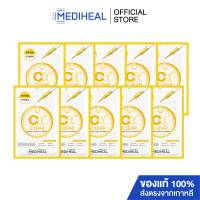 Mediheal CLEAR ALPHA MASK EX.(10ชิ้น) ช่วยให้ผิวแลดูกระจ่างใส และลดเลือนจุดด่างดำ S285MDHN005