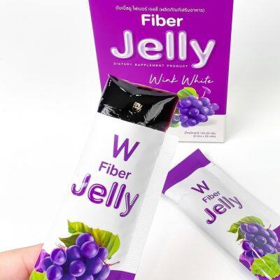 (ส่งฟรี) เจลลี่ไฟเบอร์ FIBER JELLY เคล็ดลับลดพุง น้ำตาล0% สูตรลับปรับสมดุลลำไส้ ดีท็อกซ์ร่างกาย ปรับระบบขับถ่าย (ราคา1กล่อง)ของแท้100% พร้อมส่ง