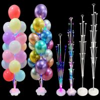 7/13/19 Tube Balloons Column Holder Glue Dot Kid Birthday Baby Shower Wedding Decorations Eid Supplies