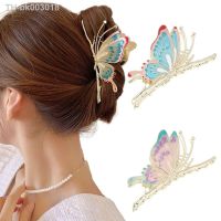 ۞■ Fashion Butterfly Hair Clip Geometric Hair Claw Grab Metal Hair Accessories For Women Trendy Headwear