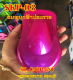 SKP-03 ชมพูมุกฟ้าประกาย สีชมพู สีพ่นรถยนต์2K สีพ่นรถมอเตอร์ไซค์ สีรถ สีรถยนต์ สีรถมอเตอร์ไซค์ สีสเปรย์ สเปรย์