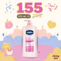 วาสลีน เฮลธี้ ไบรท์ ยูวี ไบร์ทเทนนิ่ง โลชั่น ชมพู 500 มล. [ 1 ขวด ] Vaseline Body Lotion Healthy Bright UV Brightening Pink 500 ml [ 1 bottle]