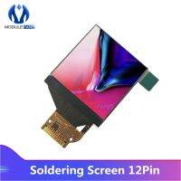 【☸2023 New☸】 mxizg St7789ไดรฟ์จอแสดงผลจอ Lcd โอแอลอีดี Ips Hd Tft สื่อสารแรงดันไฟฟ้า Ic Spi อินเตอร์เฟซ Spi สีเต็ม Diy 240*240 3.3V สำหรับ Arduino