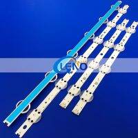 10 Sets LED Strip for 43