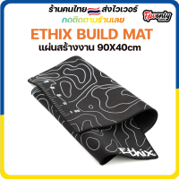 ETHIX BUILD MAT fpc racing drone Tools