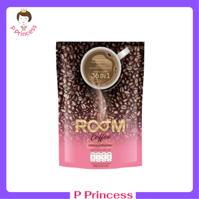 ** 1 ถุง ** Room Coffee รูม คอฟฟี่ กาแฟรสชาติดี ขนาดบรรจุ 10 ซอง / 1 ถุง