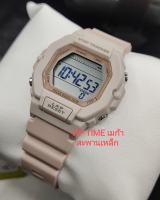 CASIO LWS-1200H รุ่น LWS-2200H-4A นาฬิกาออกกำลังกาย นับก้าวเดินได้