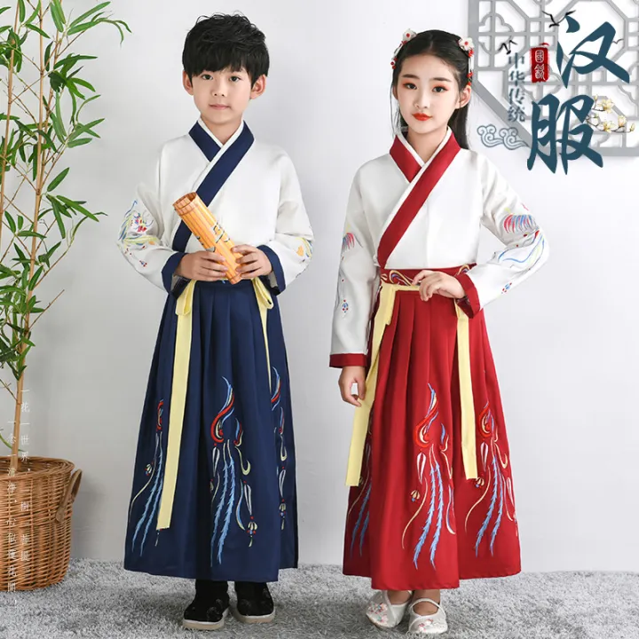 Children's Han Chinese Costume Boys Chinese Classics Suit Girls Ancient ...