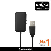 Shokz Charging Cable with Box (พร้อมกล่อง) สายชาร์จสำหรับรุ่น OpenSwim/Xtrainerz