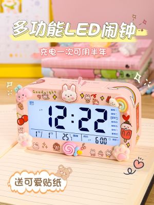 ✸❄◐ Small alarm clock students dedicated electronic children girl get up 2023 new desktop intelligent multi-function artifact