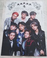 โปสเตอร์ พับ ของแท้ จาก CD อัลบั้ม Stray Kids - 5-STAR Album พร้อมส่ง Kpop Folded Poster