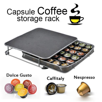 Duolvqi Coffee Capsule Pod Holder for Dolce Gusto / Nespresso Capsule Storage Coffee Machine Base